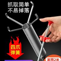 uploads/erp/collection/images/Home Garden/YaZhong/XU0626401/img_b/XU0626401_img_b_2